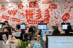 (使用手册)运城公司咨询热线电话_哔哩哔哩